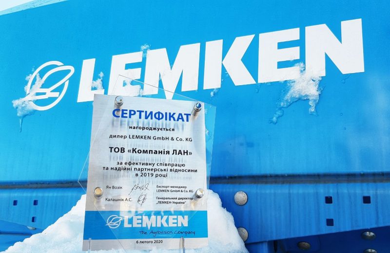 Детальніше про статтю Дилерська зустріч з Лемкен