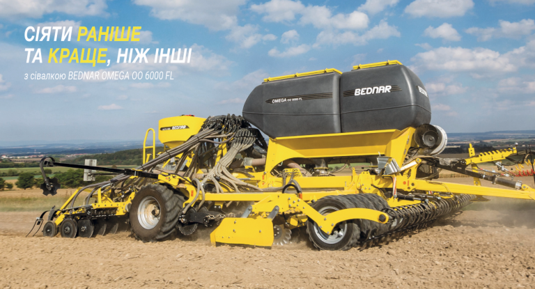Детальніше про статтю Про переваги комбінованої зернової сівалки BEDNAR OMEGA OO_FL