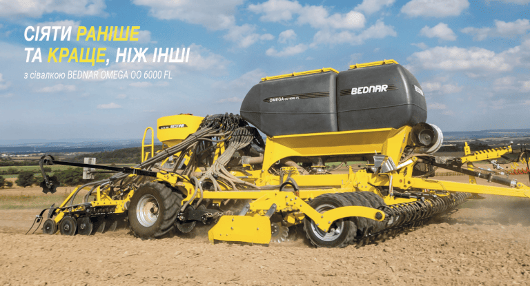 Детальніше про статтю Про переваги комбінованої зернової сівалки BEDNAR OMEGA OO_FL