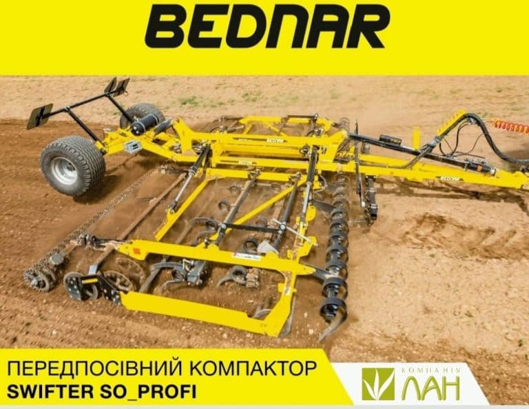 Детальніше про статтю ЧОМУ САМЕ КОМПАКТОР BEDNAR SWIFTER?