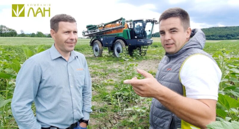 Детальніше про статтю AMAZONE PANTERA 4503H