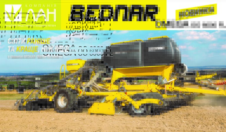 Детальніше про статтю Посів пшениці сівалкою BEDNAR OMEGA 6000 FL