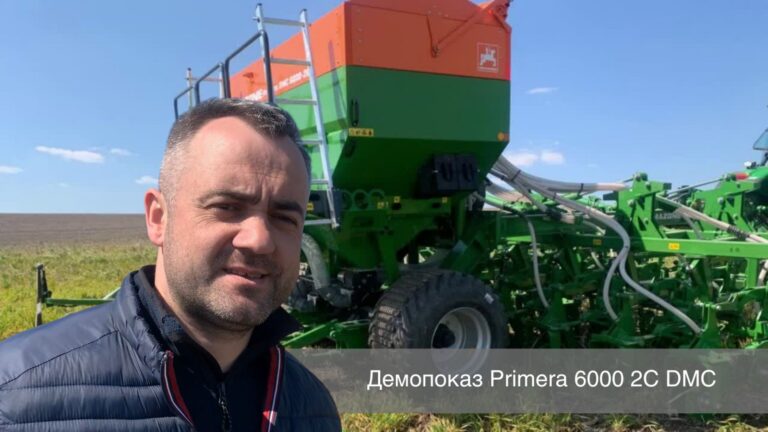 Детальніше про статтю Демопоказ AMAZONE Primera 6000 2C DMC
