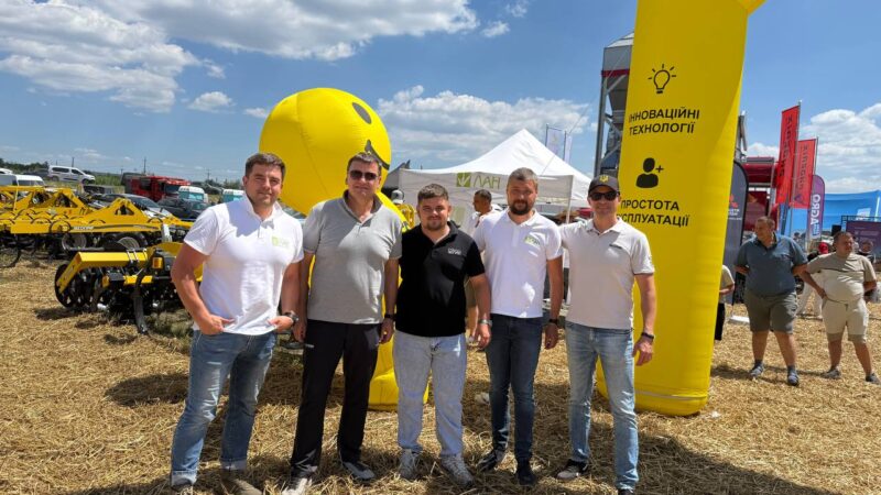Детальніше про статтю ТОВ “Компанія ЛАН” на “Агро Львів 2026”